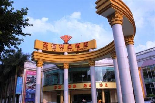 фото отеля Jiafu Lijing Hotel Guangzhou Tianhe