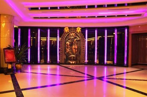 фото отеля Jiafu Lijing Hotel Guangzhou Tianhe