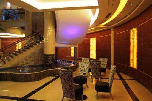 фото отеля Jiafu Lijing Hotel Guangzhou Tianhe