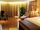 фото отеля Jiafu Lijing Hotel Guangzhou Tianhe
