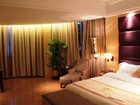 фото отеля Jiafu Lijing Hotel Guangzhou Tianhe