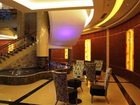 фото отеля Jiafu Lijing Hotel Guangzhou Tianhe