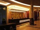 фото отеля Jiafu Lijing Hotel Guangzhou Tianhe