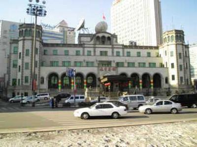 фото отеля Liaoning Hotel Shenyang