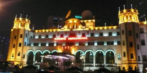 фото отеля Liaoning Hotel Shenyang