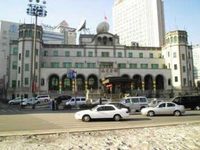 Liaoning Hotel Shenyang