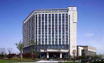 фото отеля Cixi Landison Plaza Hotel