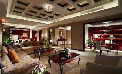 фото отеля Cixi Landison Plaza Hotel