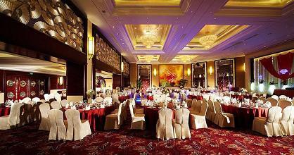 фото отеля Cixi Landison Plaza Hotel