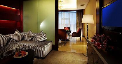 фото отеля Cixi Landison Plaza Hotel