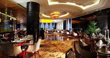 фото отеля Cixi Landison Plaza Hotel