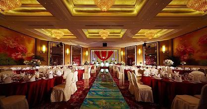 фото отеля Cixi Landison Plaza Hotel