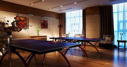фото отеля Cixi Landison Plaza Hotel