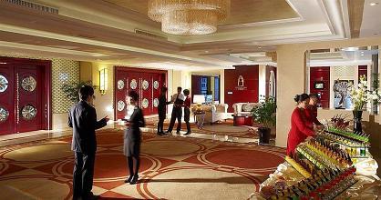 фото отеля Cixi Landison Plaza Hotel