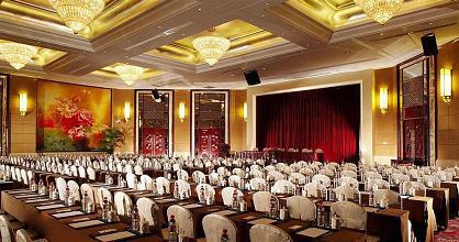 фото отеля Cixi Landison Plaza Hotel