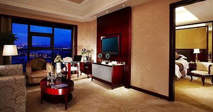 фото отеля Cixi Landison Plaza Hotel