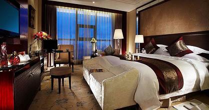 фото отеля Cixi Landison Plaza Hotel