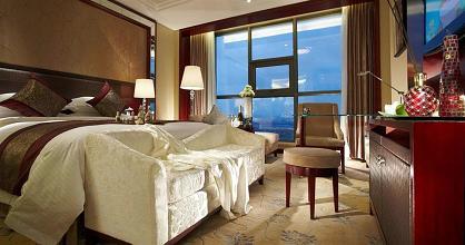 фото отеля Cixi Landison Plaza Hotel