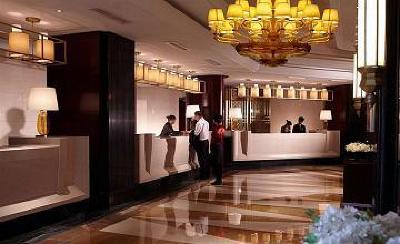 фото отеля Cixi Landison Plaza Hotel