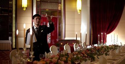 фото отеля Cixi Landison Plaza Hotel