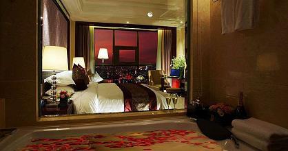 фото отеля Cixi Landison Plaza Hotel