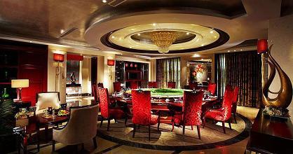 фото отеля Cixi Landison Plaza Hotel