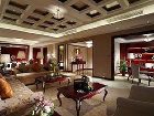 фото отеля Cixi Landison Plaza Hotel