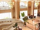 фото отеля Holiday Spa & Resort Hotel Tamuning