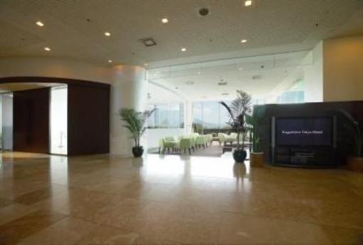 фото отеля Kagoshima Tokyu Hotel