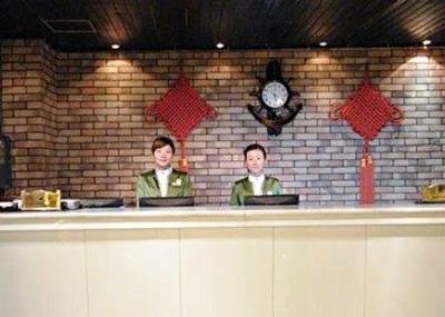 фото отеля He Jia Business Hotel