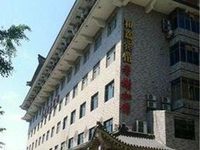 He Jia Business Hotel