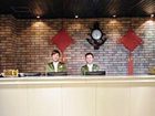 фото отеля He Jia Business Hotel