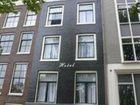 фото отеля Townhouse Hotel Amsterdam