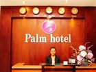 фото отеля Palm Hotel Ho Chi Minh
