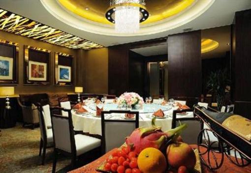 фото отеля Fubang International Hotel