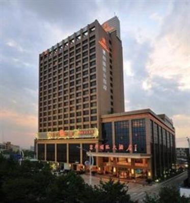фото отеля Fubang International Hotel