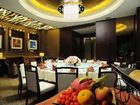 фото отеля Fubang International Hotel