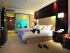 фото отеля Fubang International Hotel