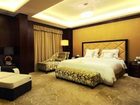 фото отеля Fubang International Hotel