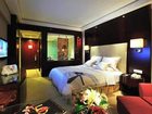 фото отеля Fubang International Hotel