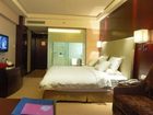 фото отеля Fubang International Hotel