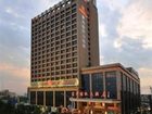 фото отеля Fubang International Hotel