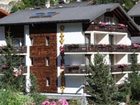 фото отеля City Hotel Garni Zermatt