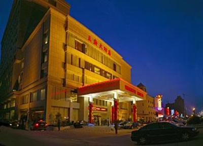 фото отеля Wangfu Hotel