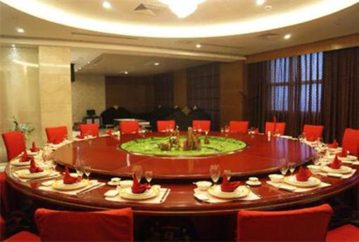 фото отеля Wangfu Hotel