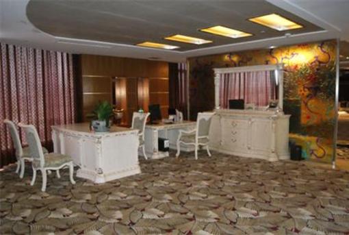 фото отеля Wangfu Hotel