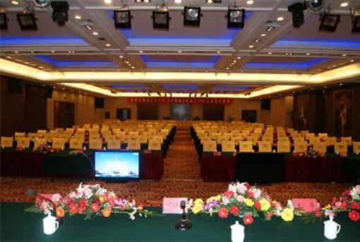 фото отеля Wangfu Hotel