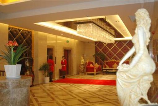 фото отеля Wangfu Hotel