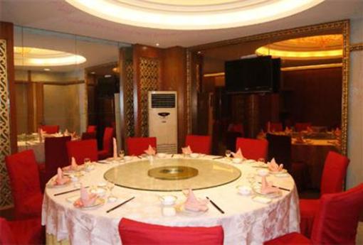 фото отеля Wangfu Hotel