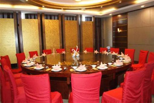 фото отеля Wangfu Hotel